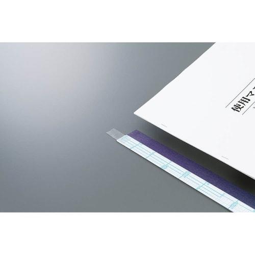 KOKUYO Bookbinding Tape Paper Cloth 35mm x 10m Black T-435ND (x 5)