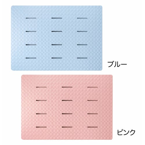 Ohe Rubber Slats, Aqua Move, Blue