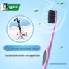 Darlie Antibacterial Soft Deep Clean Toothbrush