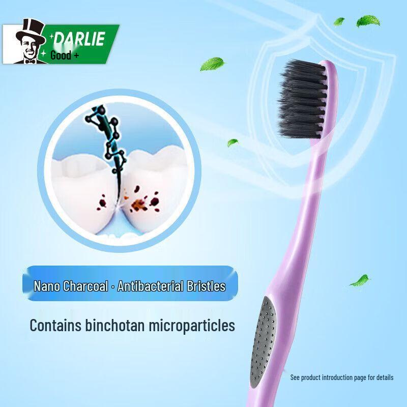 

Darlie Antibacterial Gentle Deep Clean Toothbrush (4-Pack)