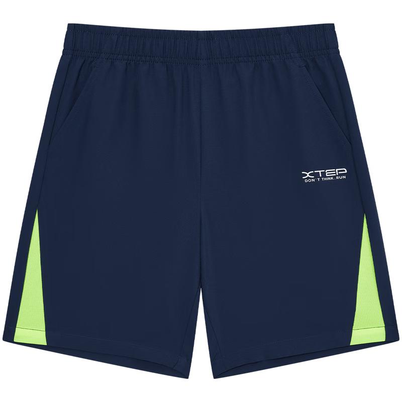 Xtep Boys' Quick-Dry Breathable Woven Shorts