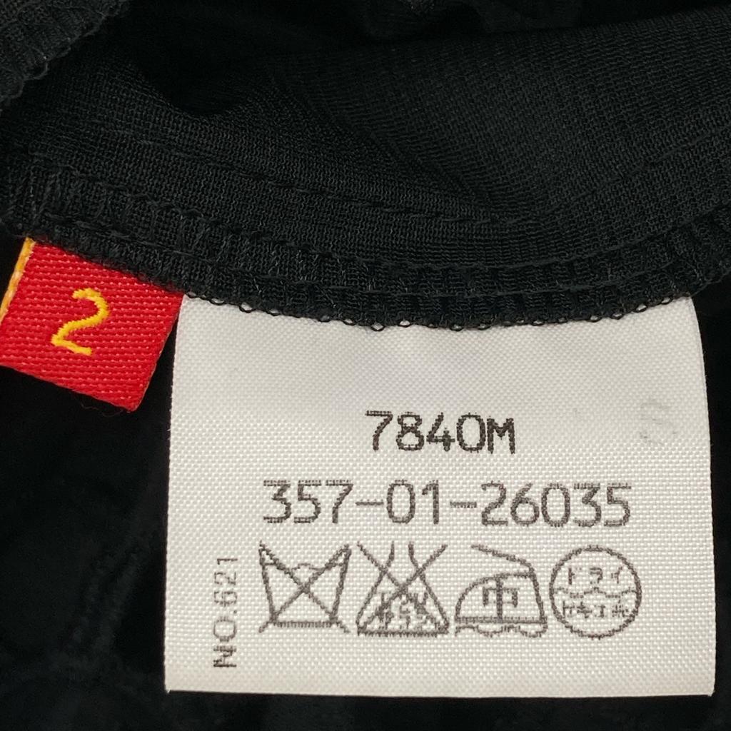 VivienneWestwoodRedLabel Black Bora Lace Camisole/Asymmetrical Skirt Set suit setup 2 blackUsed