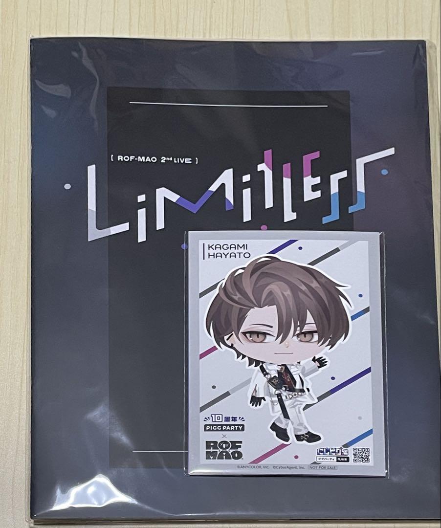 

[USED] ROF-MAO 2nd LIVE S seat bonus