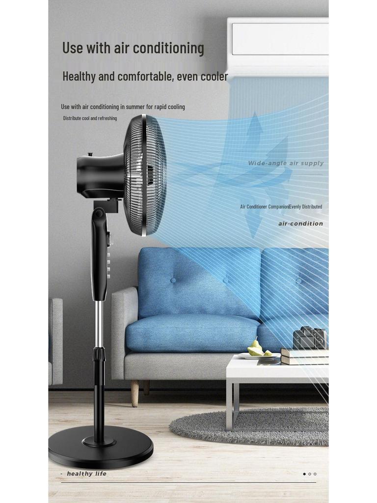 AUX Low-Noise High-Power Vertical Floor Fan for Home & Office