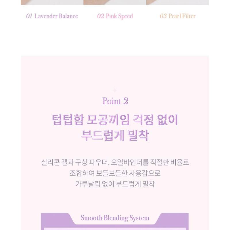 MERZY - Capture Highlighter - 3 Colors