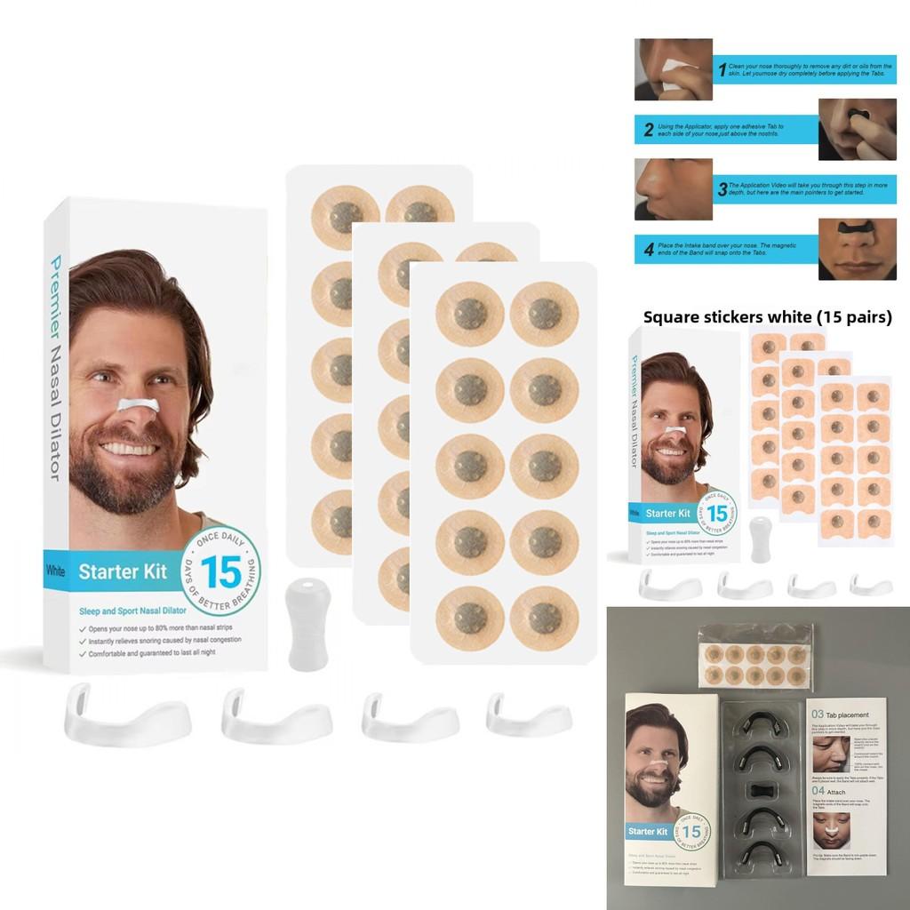 Breath Expander Nasal Device With Magnet Technology For Snoring Relief Sleep Improvement