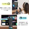 Najnovší univerzálny diaľkový ovládač Pro pre Fire Stick Hlasové ovládanie pre TV stick Toshiba Insignia Náhradný diaľkový ovládač