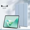 Huawei Mate 11.5 Tri-fold Silicone Case - Drop-proof 11.5" Cover