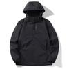 2026 Spring & Fall Trendy Men's Hooded Windbreaker for Couples - New Casual Loose-Fit Jacket.