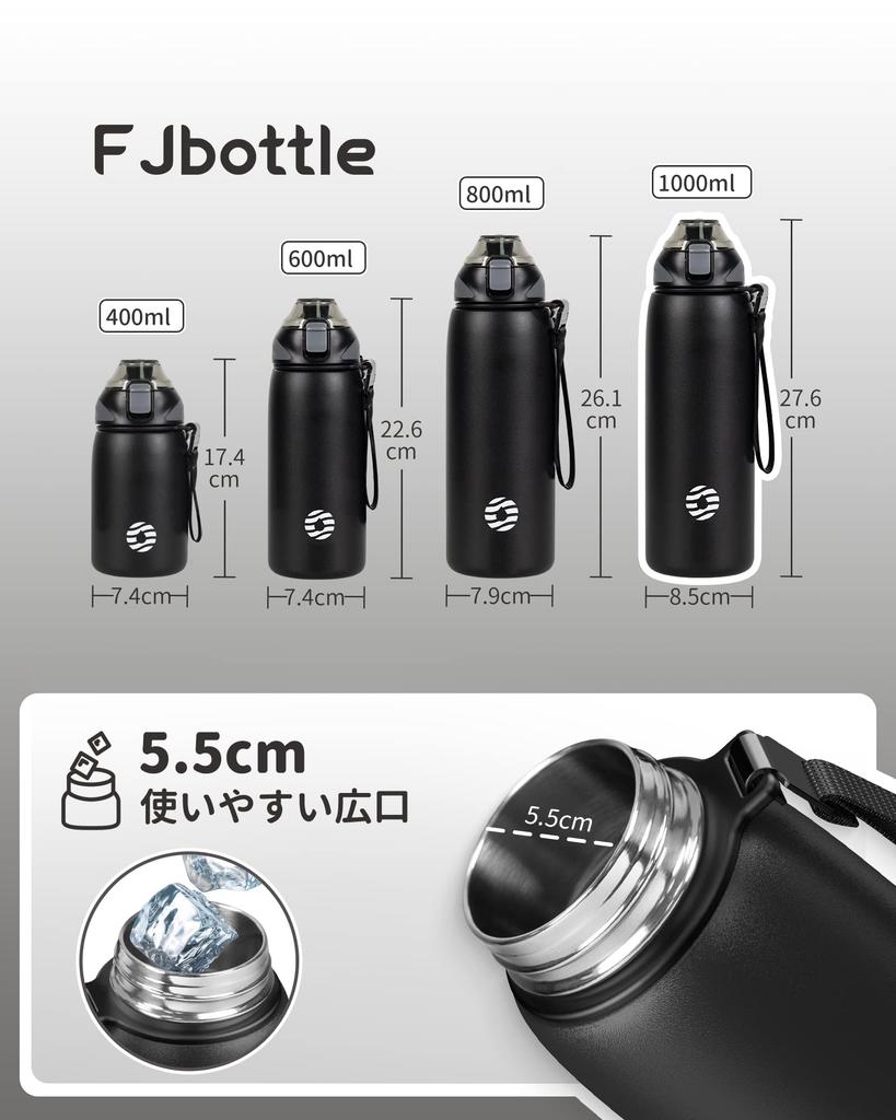 FJbottle 1 Liter Vacuum Insulated Sports Keeps Hot or Cold Drinks Hot or Wide Easy to Stainless Includes Water Bottle Cover and Cleaning Stylish for