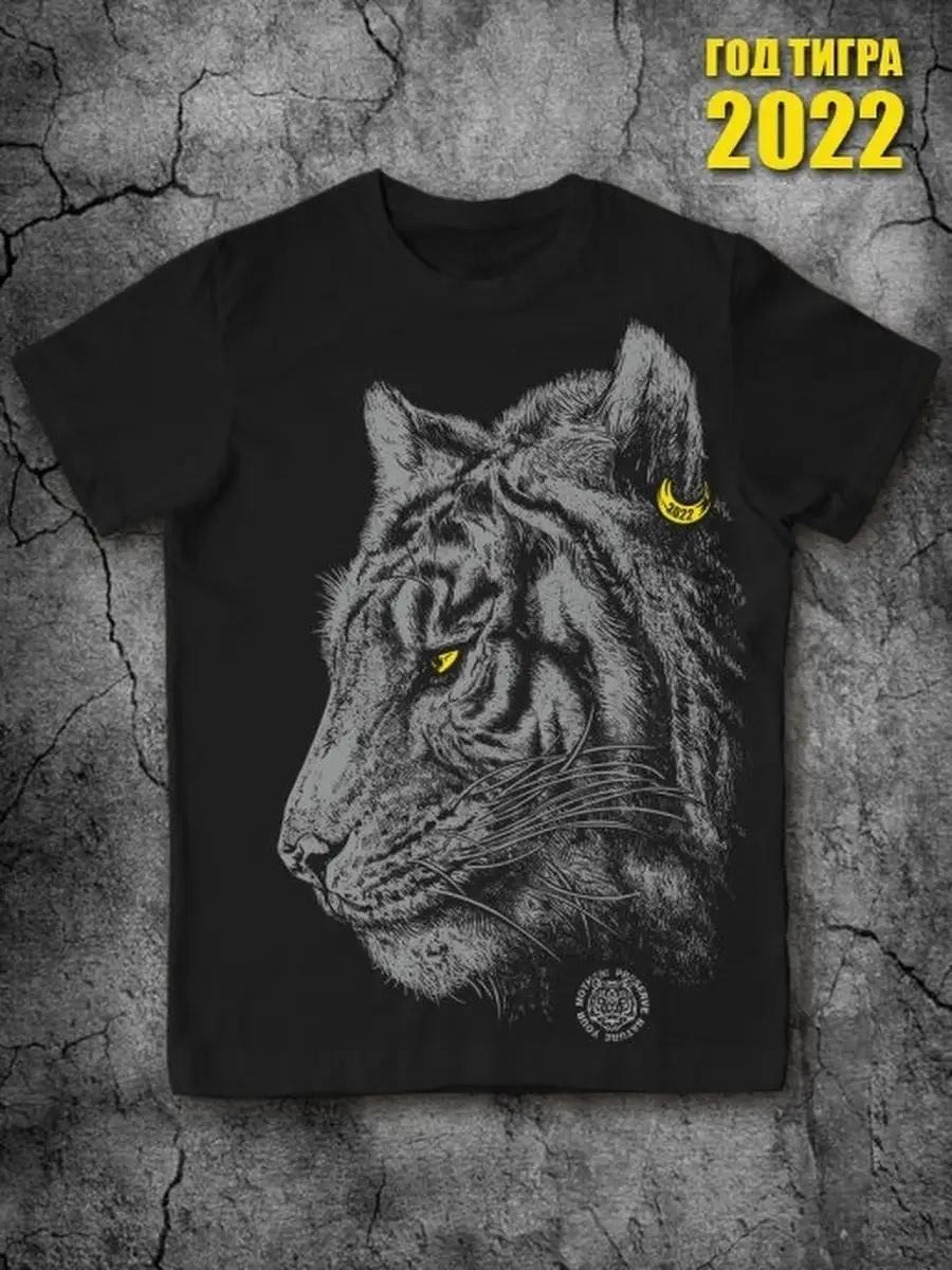 Unisex deputy profession S