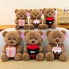 Neue Geschenke Bärenpuppe Geburtstagsgeschenk Teddybär Niedliche Kissenpuppe Valentinstagsgeschenk für Freundin