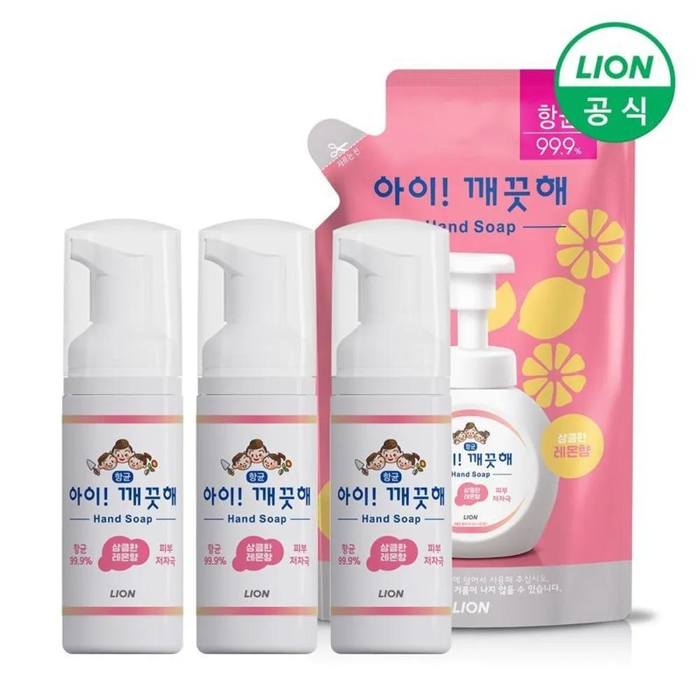 

LION Portable Hand Wash 3 x 50ml + 1 x 200ml Refill (Lemon Scent)