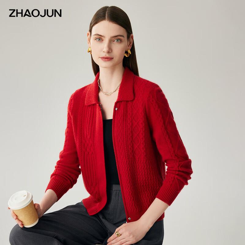 

Zhao Jun Women s 100% Cashmere Cable Knit Cardigan M