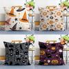 Halloween Witch Hat Pillow Case Plush Fabric Soft Double Sided Print Sofa Cushion Cover Throw Pillow Covers