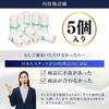 Kids Camera Toy Camera Digital Camera Instant Camera Refill Print Paper Photo Printer Thermal Paper Roll Print Roll Printer Paper [Sticker Type]