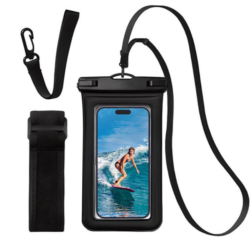 Floating Waterproof Phone Pouch with Armband