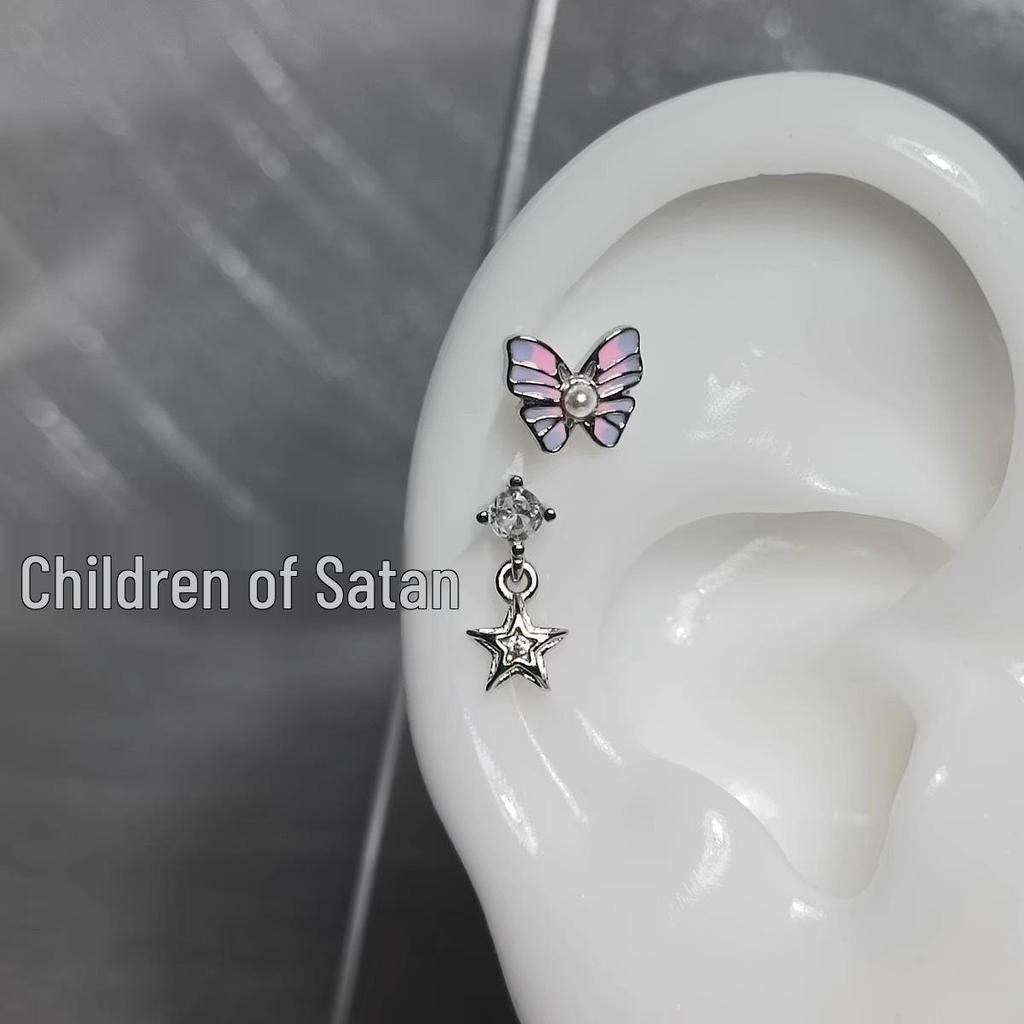 Butterfly Dream Fairy Style Color Block Ear Cartilage Stud Earrings with Screw Ball Design