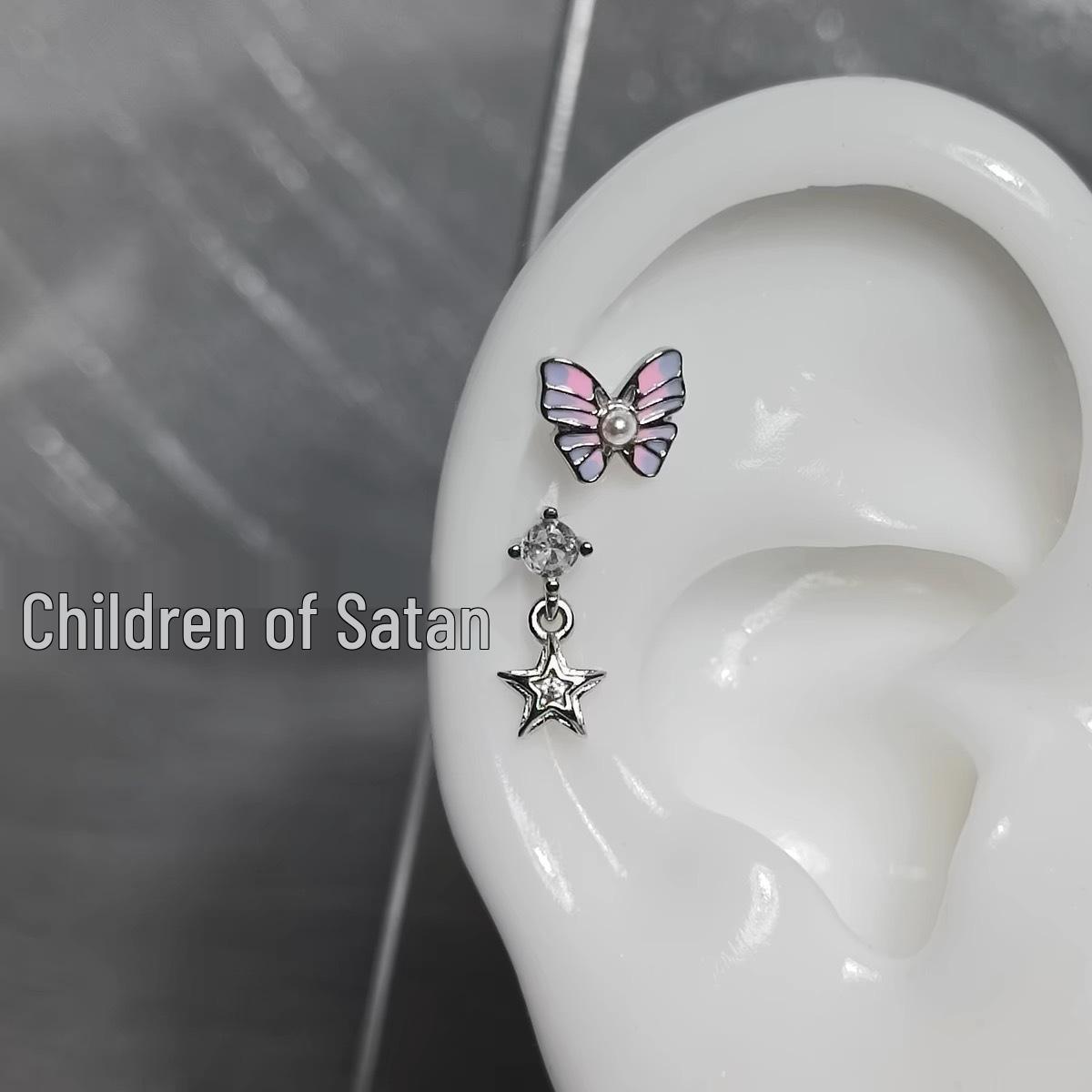 

Серьги-пусеты для пирсинга хряща уха в стиле феи-бабочки, цветной блок, дизайн с шариком-закруткой Fine Needle 0.8mm Screw Ball