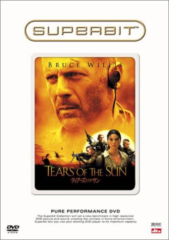 

Tears of the Sun [SUPERBIT(TM)] [DVD]