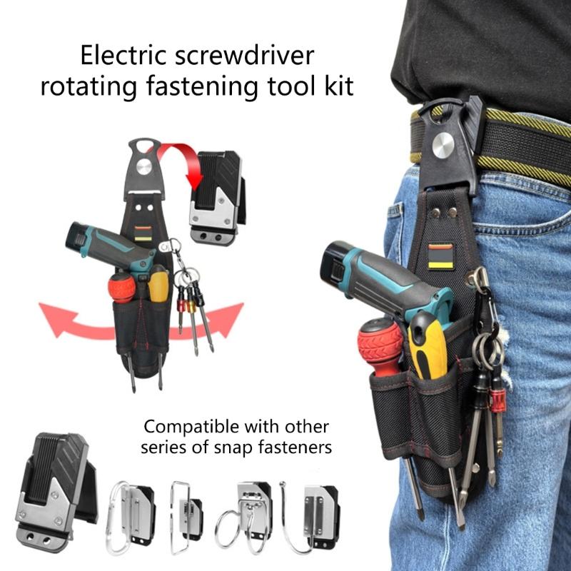 Quick Detach Rotating Waist Tool Pouches For Power Screwdrivers Practical Electrician Utility Bag Compact Carry Design