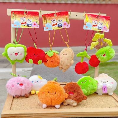 Cartoon Plush Fruit Keychain Soft Backpack Pendant Kawaii Magnetic Key Ring  Student