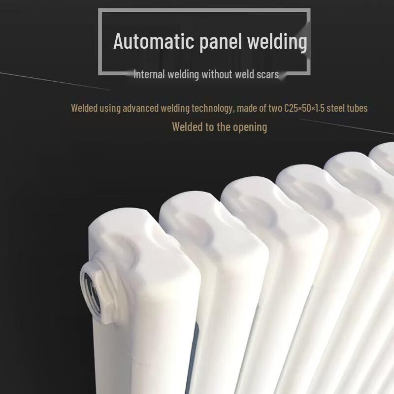 LiaoSu Steel Two-Column Radiator