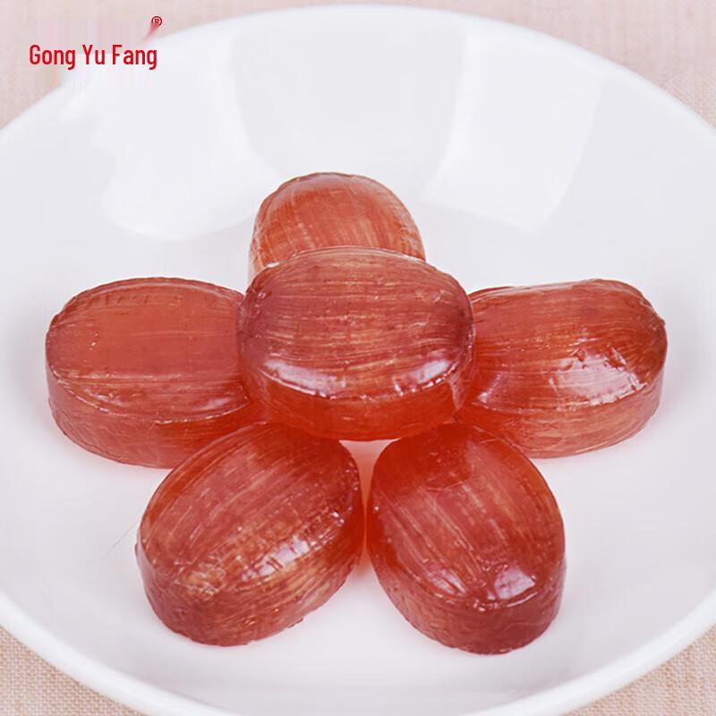 Gongyufang Preserved Plum Candy
