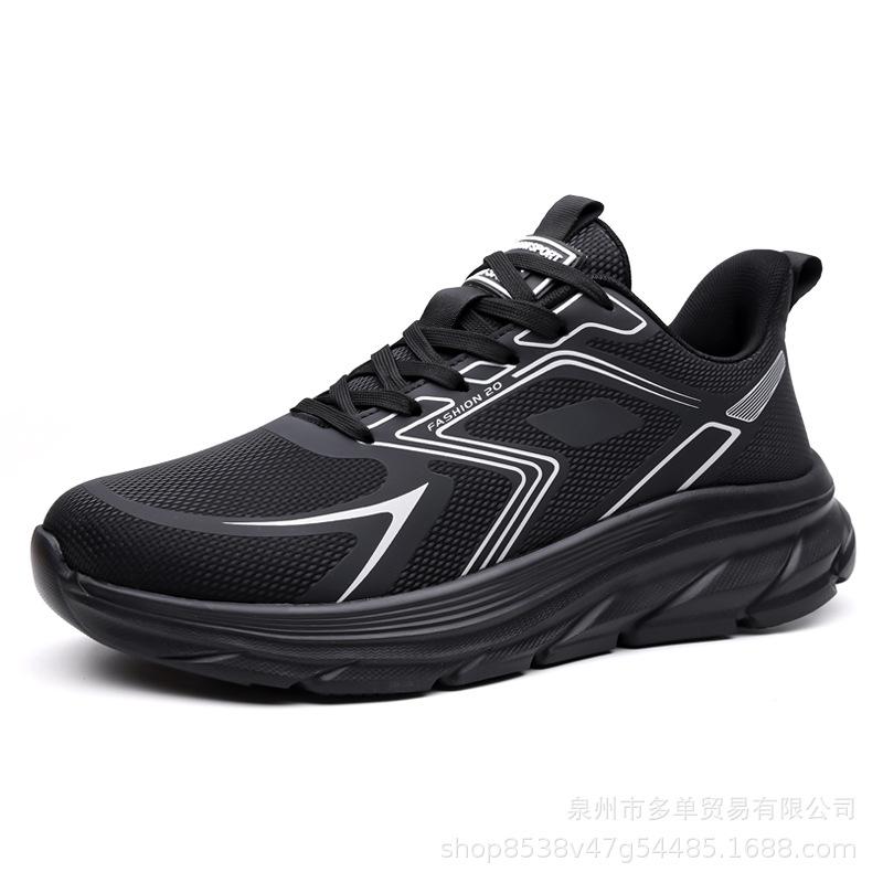 Low-top soft-soled real shock-absorbing rebound sneakers, light and comfortable outdoor running shoes