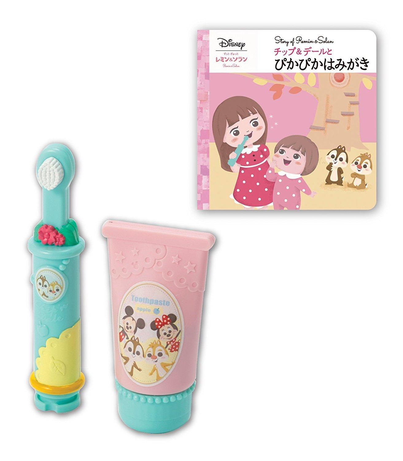 

Zutto Tight Remin Solan Chip Dale Toothpaste Set & &