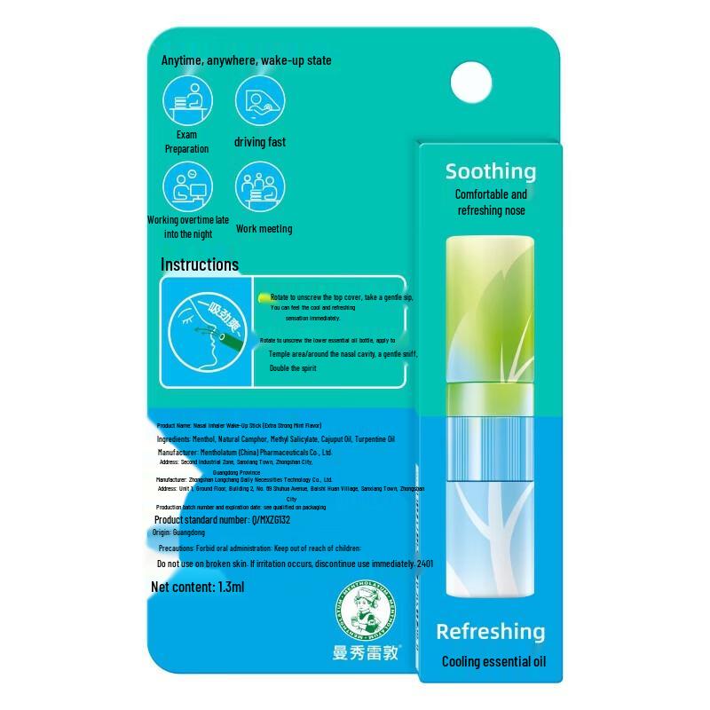 Mentholatum Minty Fresh Dual-Use Inhaler Stick