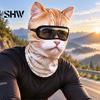 Cycling Face Mask 3D Animal with Ears, Breathable Ice Silk Balaclava for Moisture Wicking Spring Summer, Quick Drying UV Protection Full Cover