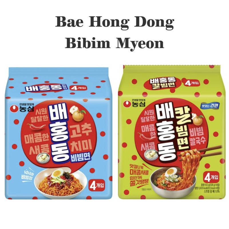 Nongshim Baehongdong Bibimmyeon/Ramen Coréen