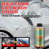 Car Washing Soap 100ml Detailing Cleaner Highly Concentrated Deep Cleaning And High Foaming Shampoo For Truck Suv Rv Vehicle