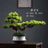 For Simulated Welcome Pine Bonsai Office Ornament Chinese Green Plant Living Room Interior Decoration Light Luxury