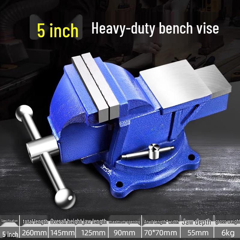 

5-inch Heavy-Duty Bench Vise with Anvil