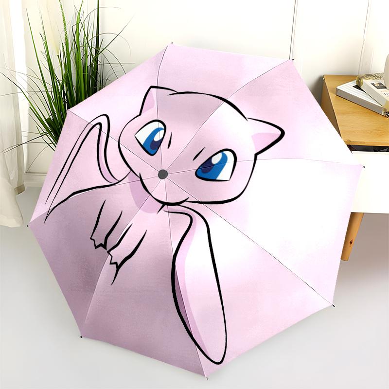 Mew Pokémon Pattern, Automatic Folding Umbrella, Portable and Foldable Design, 8 Ribs, a Christmas or Birthday Gift.