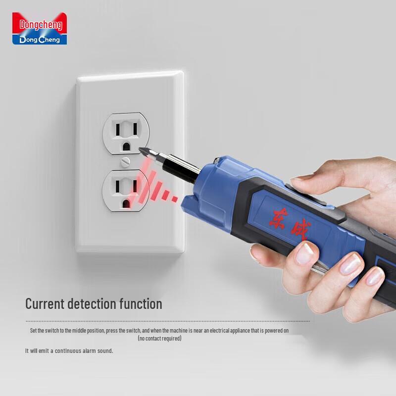 Dongcheng 4V Cordless Electric Screwdriver CN plug (adapter included)