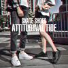 Board Shoes Men's Low-top 2025 Autumn New Air Force No. 1 Couple Shoes, Korean Version of Trendy Classic Casual White Shoes Men