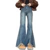 Women's Retro Blue High-Waist Flared Jeans - Frayed, Split, Plus Velvet, Plus Size, Slimming, Elastic for Autumn/Winter.