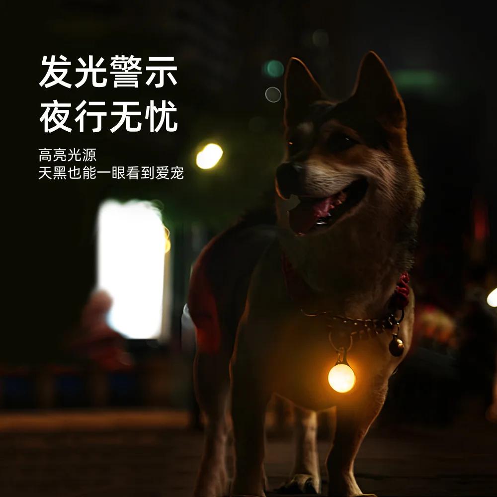 

Светодиодный подвесной светильник для домашних животных, универсальный водонепроницаемый и регулируемый, мигающий предупреждающий знак, ночной выгул собак, светящийся свет, защищающий от потери лимонно-желтый