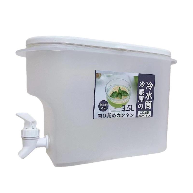 Household Large Capacity Cold Water Kettle, High Temperature Resistant with Faucet, Summer Cold Drink Bucket Cold Water Kettle 3.5L белый