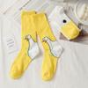 Summer Cartoon Duck Mid Cotton Socks Sweat Absorbent Cute Boneless Long Socks