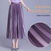 Sweet Reversible Pleated Mesh A-Line Skirt