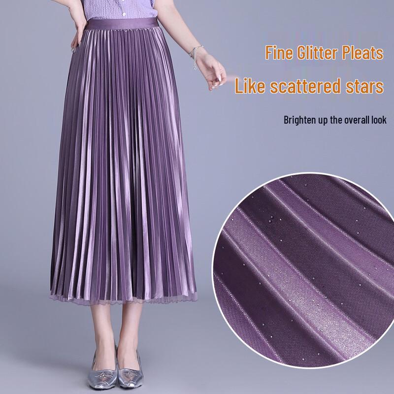 Sweet Reversible Pleated Mesh A-Line Skirt