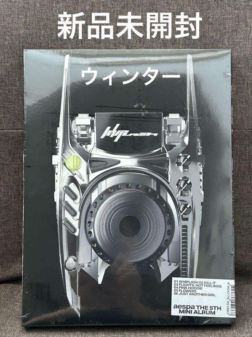 

[USED] aespa whiplash limited ver winter