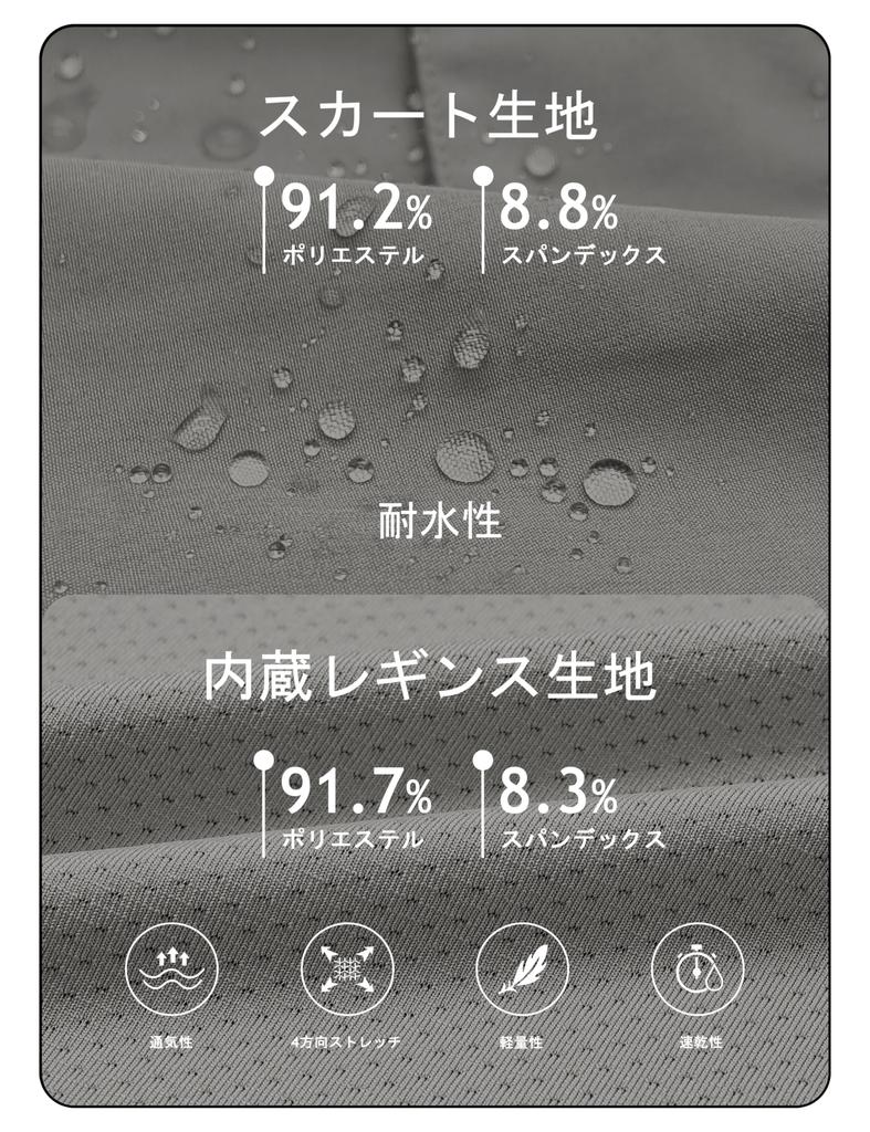 YIRUIYA Golf UV Tennis Skirt with Inner Solid Available in a Wide Range of Perfect for Dates and Sports Women's Skirt, Moisture-Wicking, Quick-Drying,