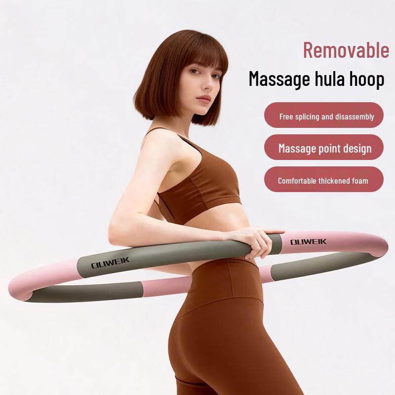 Adjustable Detachable Hula Hoop