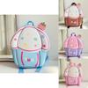 Charming Unisex Kids Backpack With Cute Cake Shape Perfect For Preschool Children