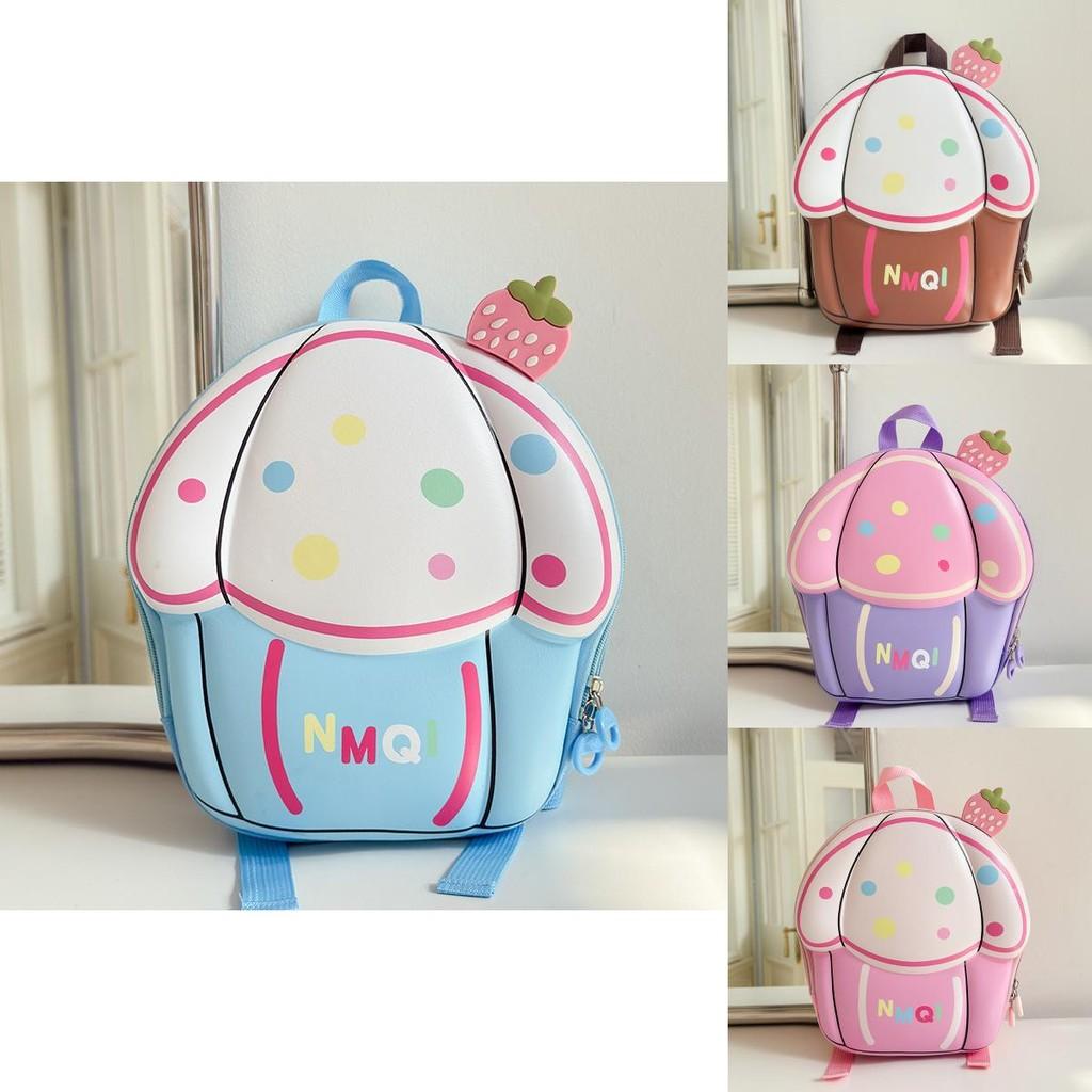 Charming Unisex Kids Backpack With Cute Cake Shape Perfect For Preschool Children